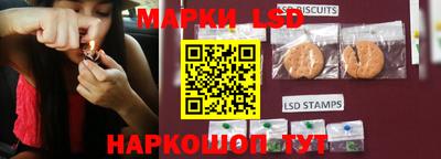 spice Бугуруслан