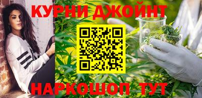 spice Бугуруслан