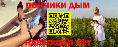 spice Бугуруслан