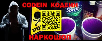 spice Бугуруслан