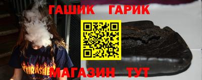 spice Бугуруслан